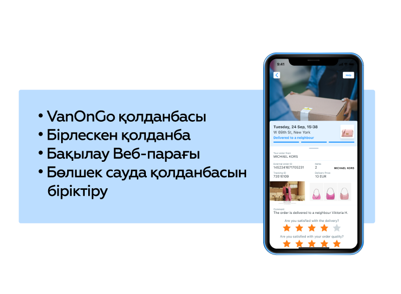 OnGo_Fleet_images_benef