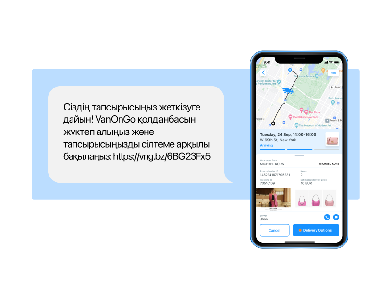 OnGo_Fleet_images_sms