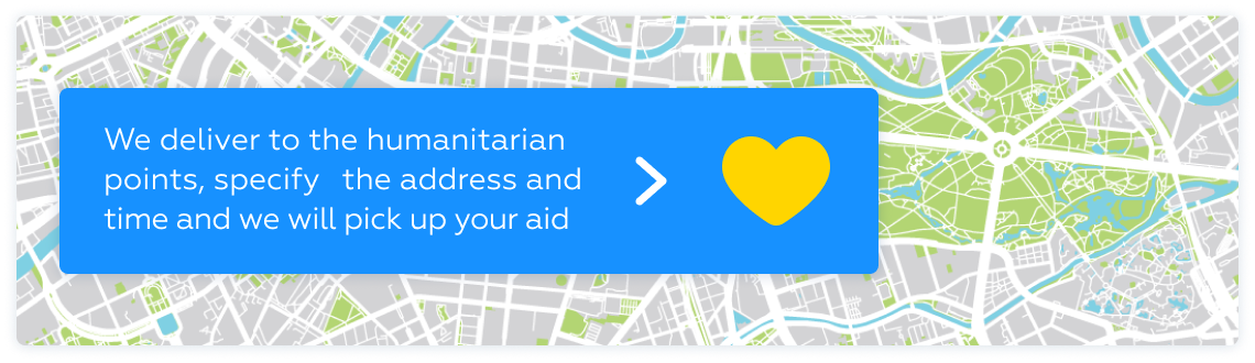 Donate goods in Europe Donate goods in Europe